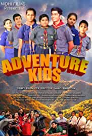Adventure Kids 2019 Movie